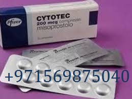 abortion-pills-in-sharjah-971-56-987-5040-buy-cytotec-in-sharjah